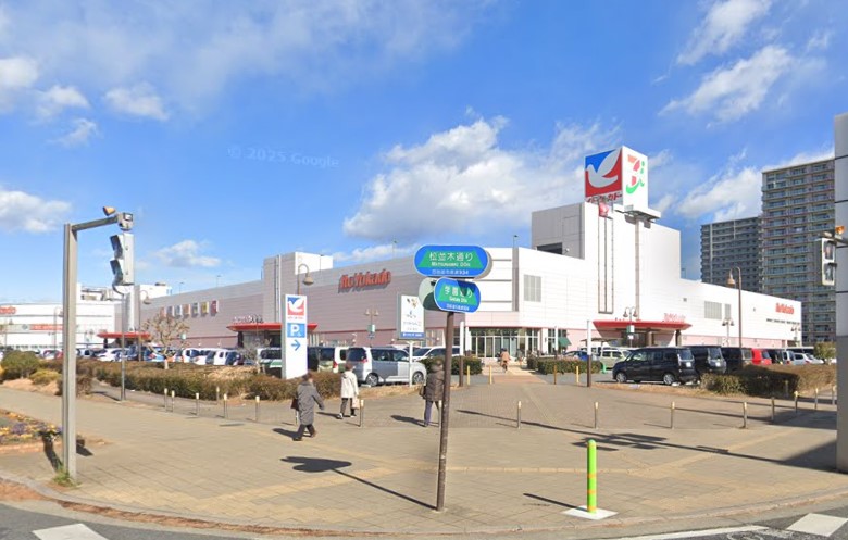 スーパー　イトーヨーカドー四街道店（スーパー）まで485m