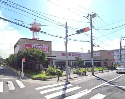 スーパー　マックスバリュ 竹の塚店（スーパー）まで879m