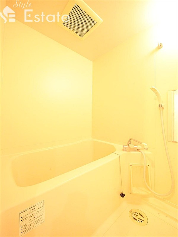 バス・シャワールーム　バスルーム