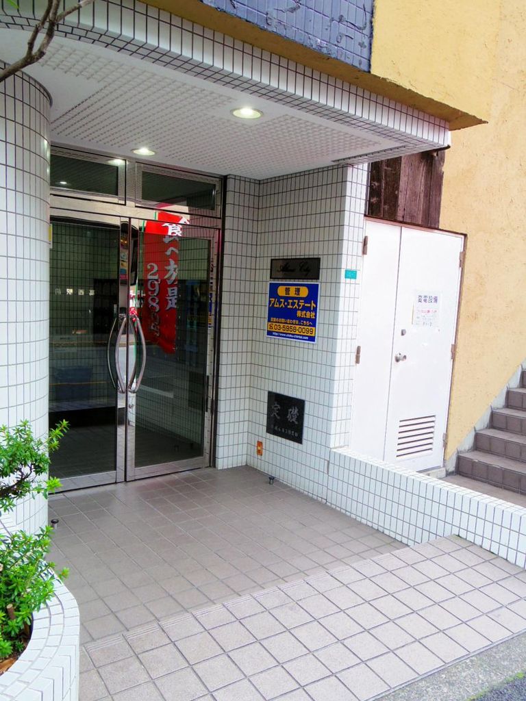 エントランス