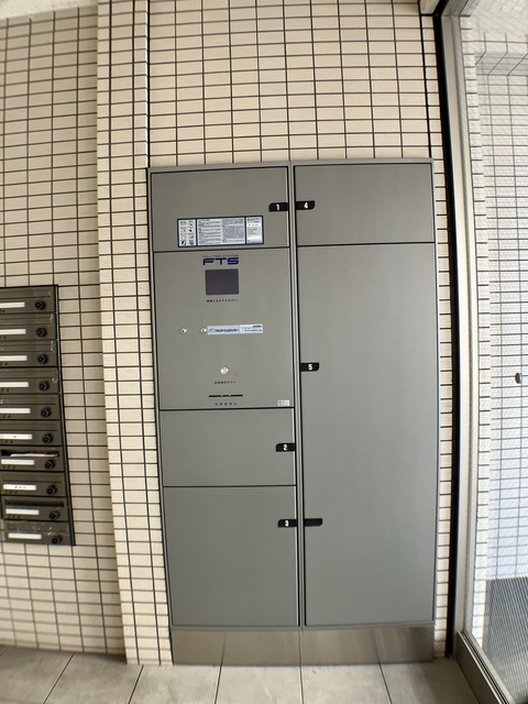 その他　宅配ボックス（その他）まで5m