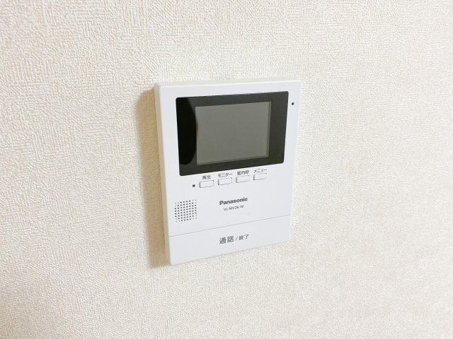 セキュリティ　TVモニターホンは安心ですね。誰か確認してから開けて下さいね