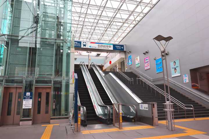 その他　名鉄岐阜駅（その他）まで951m