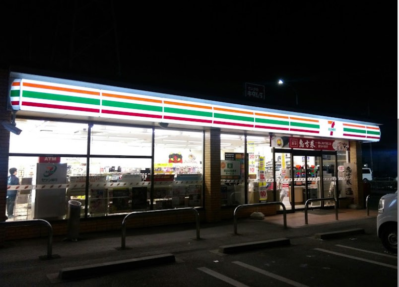 コンビニ　セブンイレブン 尾張旭東名西町店（コンビニ）まで392m