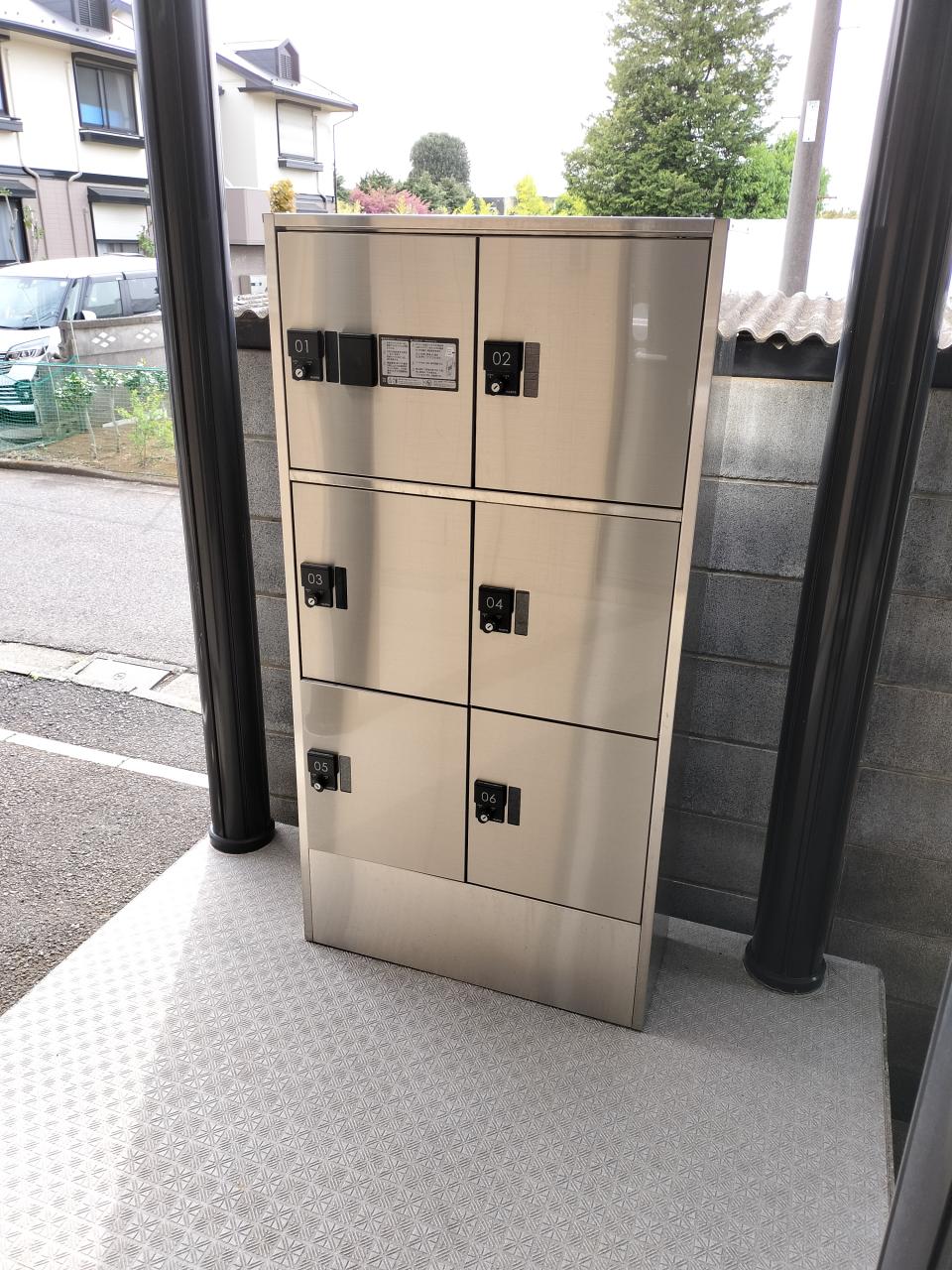 その他共有部分　宅配ボックス