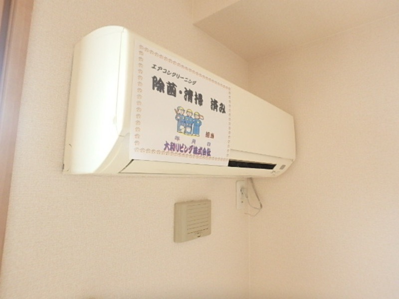 その他設備　図面と現状に相違がある場合には現状を優先