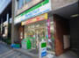 コンビニ　ファミリーマート 小伝馬町駅前店（コンビニ）まで43m
