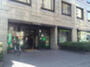 銀行　三井住友銀行 人形町支店（銀行）まで77m