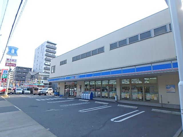 コンビニ　ローソン（コンビニ）まで400m