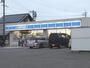 コンビニ　ローソン米子和田町店（コンビニ）まで430m