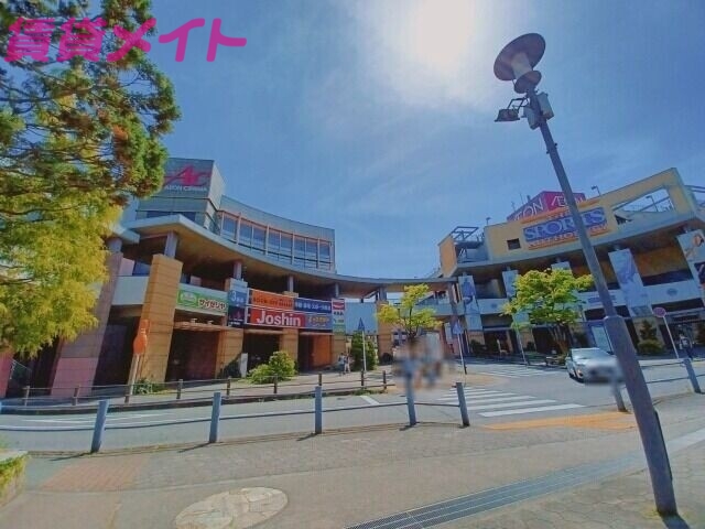 ショッピングセンター　イオンモール桑名（ショッピングセンター）まで3662m