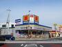ドラックストア　マツモトキヨシドラッグストア足利朝倉店（ドラッグストア）まで635m