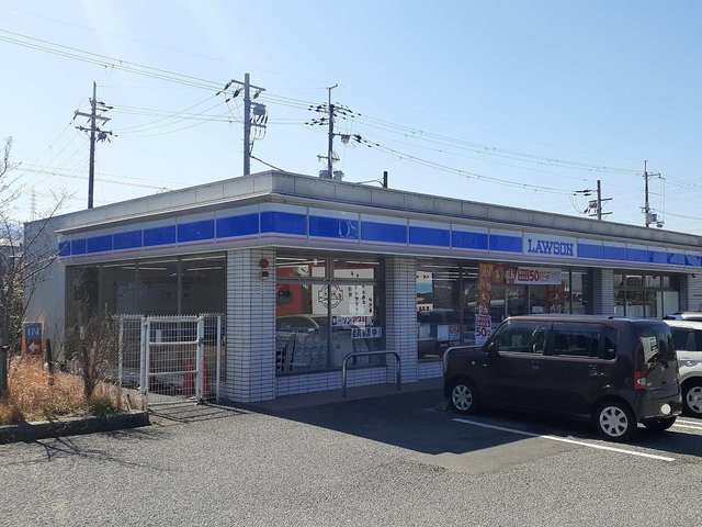 スーパー　ローソン西宮山口町上山口店様（スーパー）まで100m