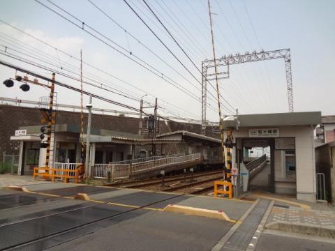 その他　松ヶ崎駅(近鉄 山田線)（その他）まで501m