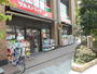 ドラックストア　ツルハドラッグ 大井1丁目店（ドラッグストア）まで524m