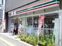 コンビニ　セブンイレブン文京本郷3丁目店（コンビニ）まで70m