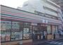 コンビニ　セブンイレブン川崎戸手町店（コンビニ）まで571m