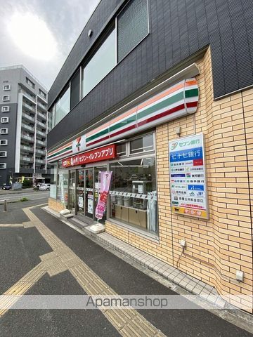 コンビニ　セブンイレブン仙台東八番丁店（コンビニ）まで230m