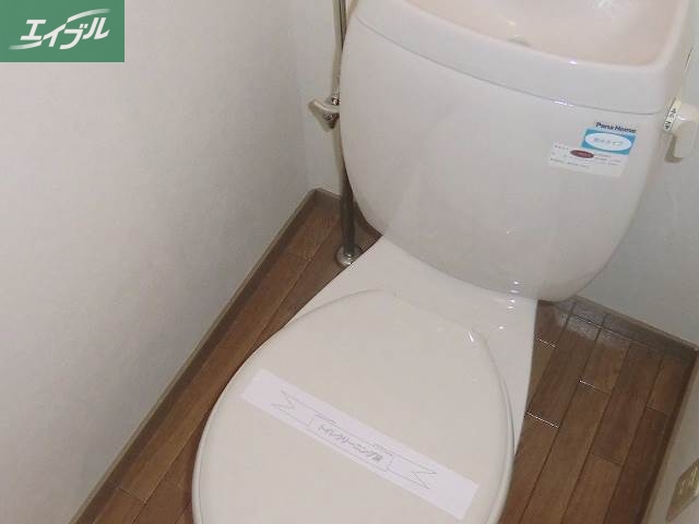 トイレ　別のお部屋の写真です。実際とは異なります。