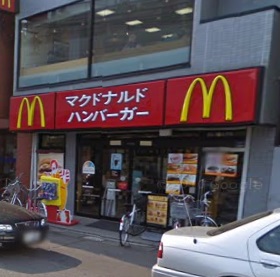 飲食店　マクドナルド 久地駅前店（飲食店）まで227m