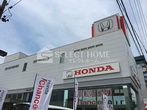 その他　Honda Cars愛知県央六名店（その他）まで425m
