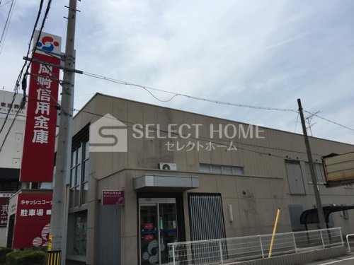 その他　岡崎信用金庫六名支店（その他）まで415m