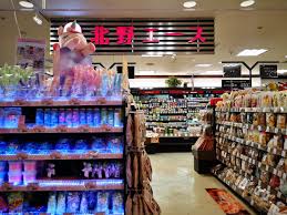 スーパー　北野エース 垂水店（スーパー）まで404m