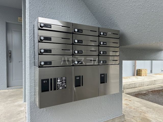 その他共有部分