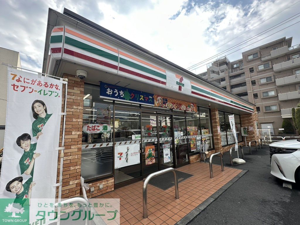 コンビニ　セブン-イレブン 上福岡富士見通り店（コンビニ）まで80m
