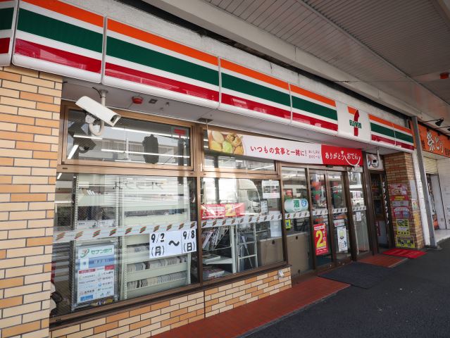 コンビニ　セブンイレブン（コンビニ）まで850m