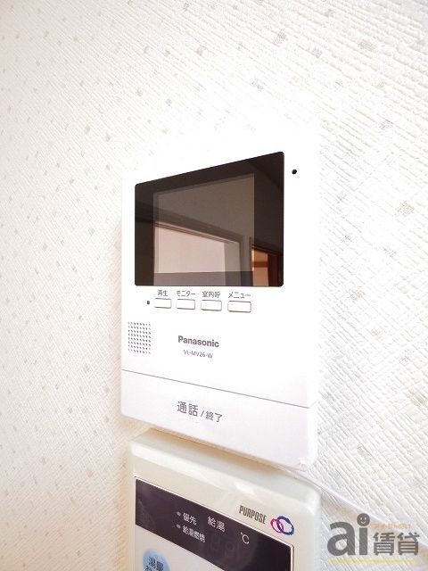 セキュリティ　※写真同仕様※