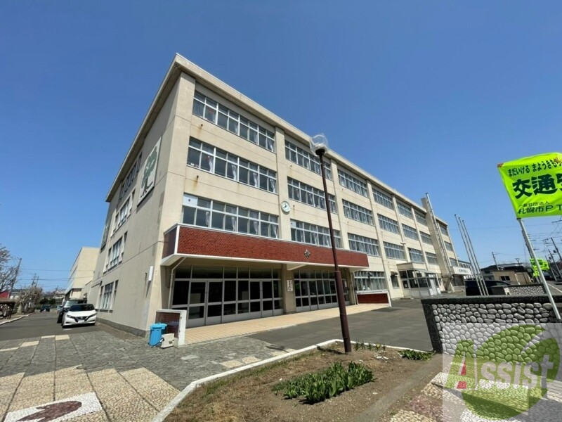 小学校　札幌市立北園小学校（小学校）まで559m