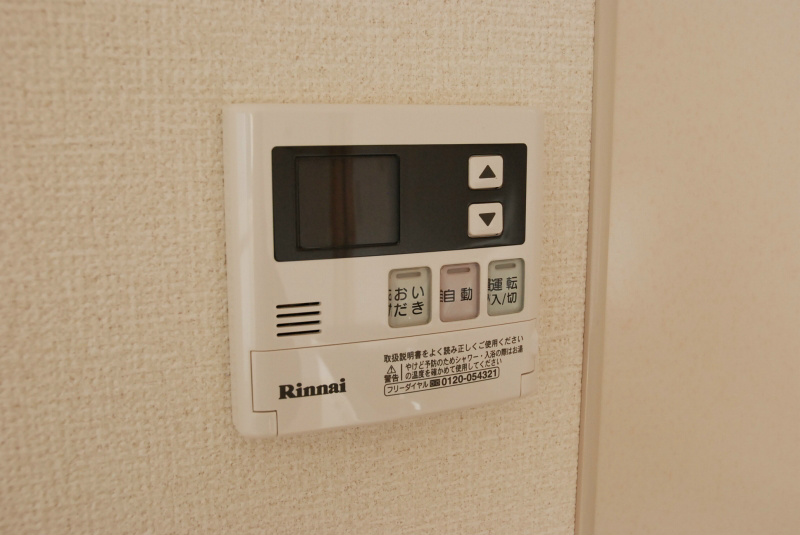 その他設備　他のお部屋の写真です