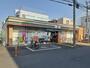 コンビニ　セブンイレブン西浦和駅前（コンビニ）まで1145m