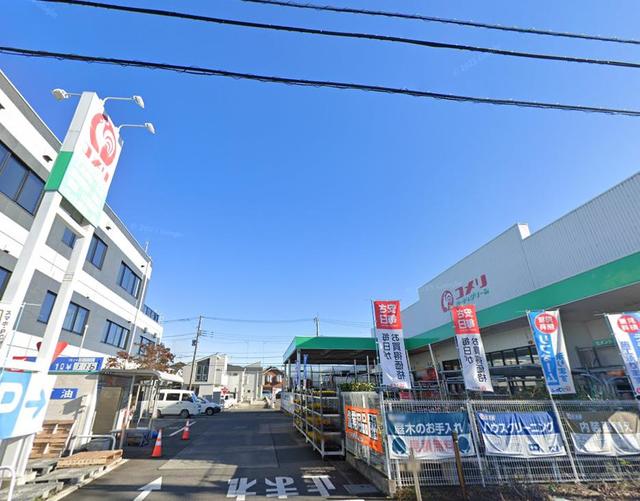 ホームセンター　コメリハード＆グリーン日野新町店（ホームセンター）まで421m