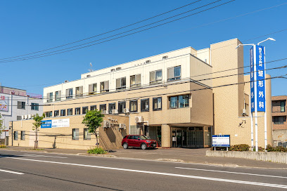 病院　医療法人西さっぽろ病院（病院）まで265m