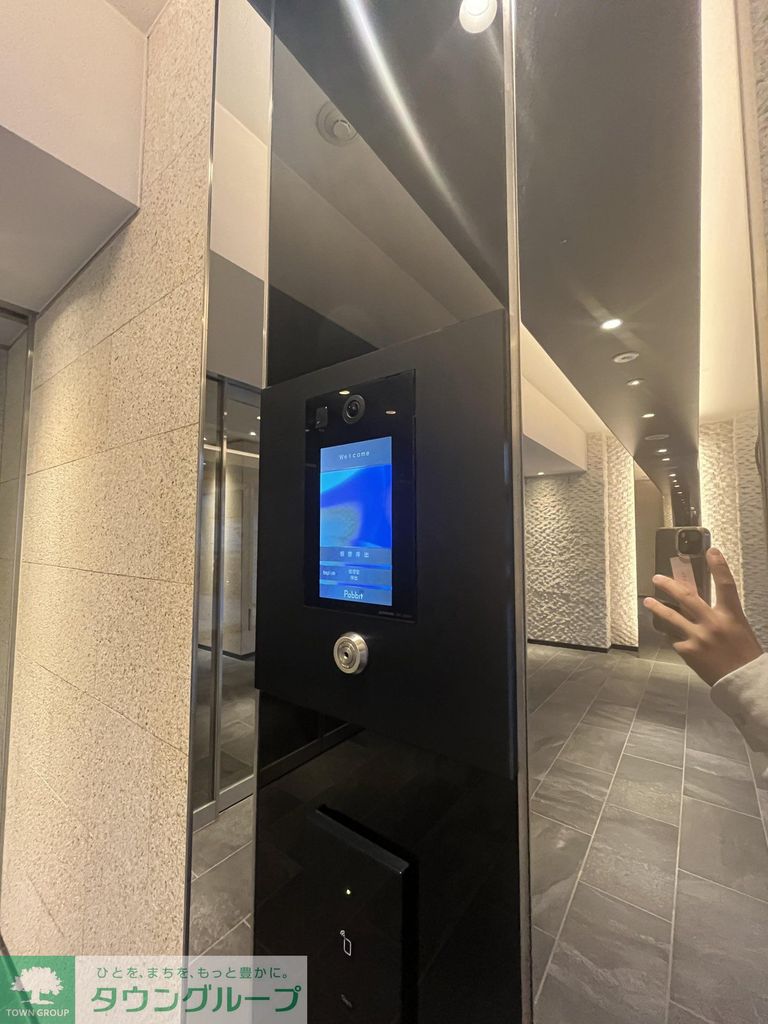 セキュリティ　設備