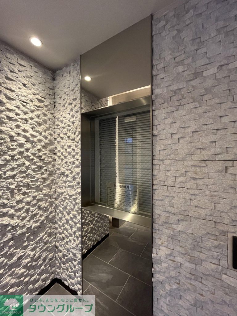 その他設備　庭