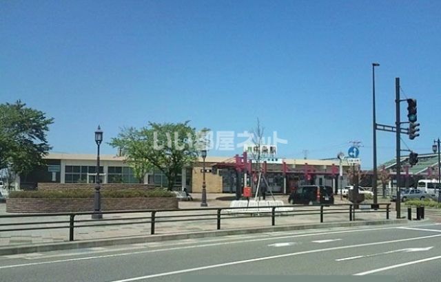 その他　中条（その他）まで948m