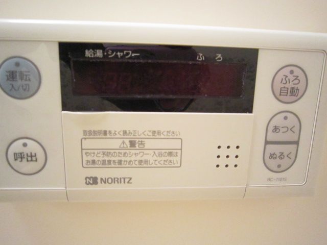 イーストワン_その他_3