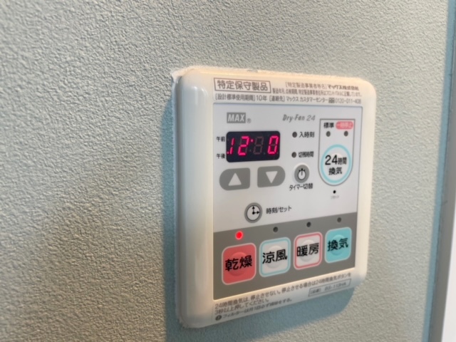 セキュリティ　モニター付きインターホンで安心♪