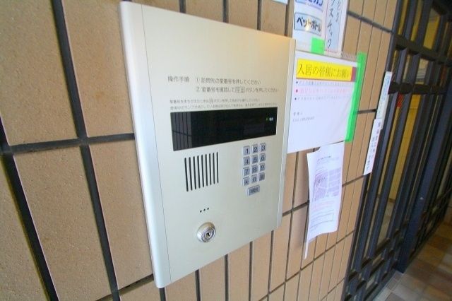 セキュリティ　セキュリティ