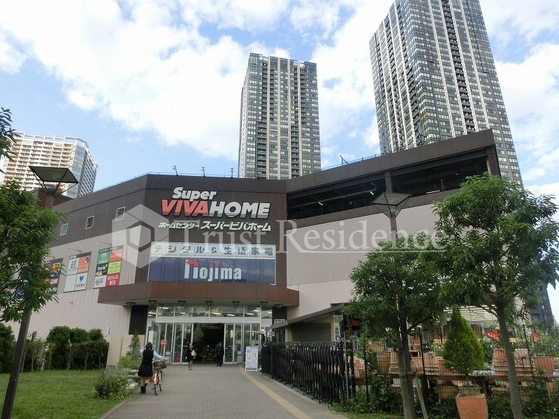 その他　スーパービバホーム 豊洲店（その他）まで1074m