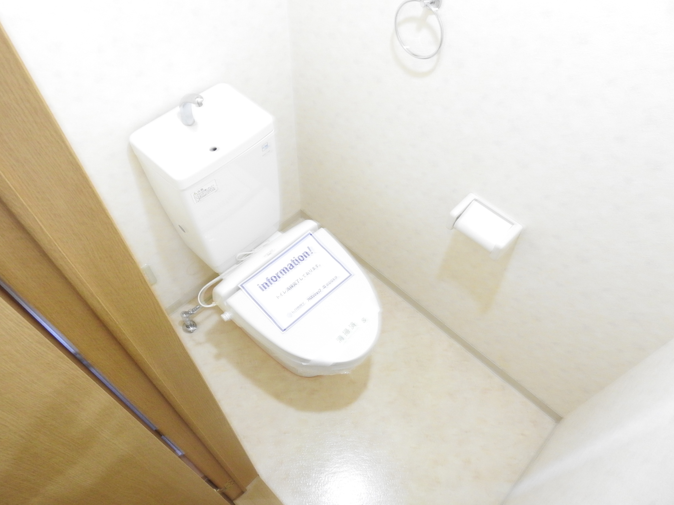 トイレ　※別号室の写真です