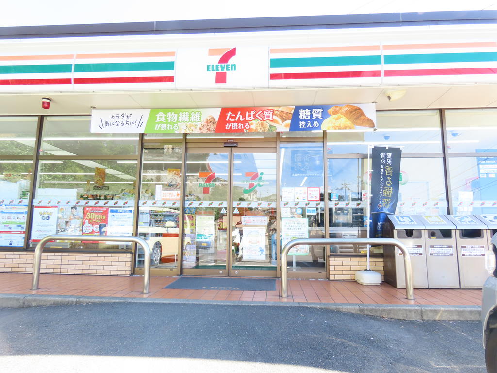 コンビニ　セブンイレブン長崎三原2丁目店（コンビニ）まで889m