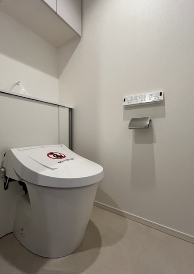 トイレ　☆清潔感のあるトイレ☆