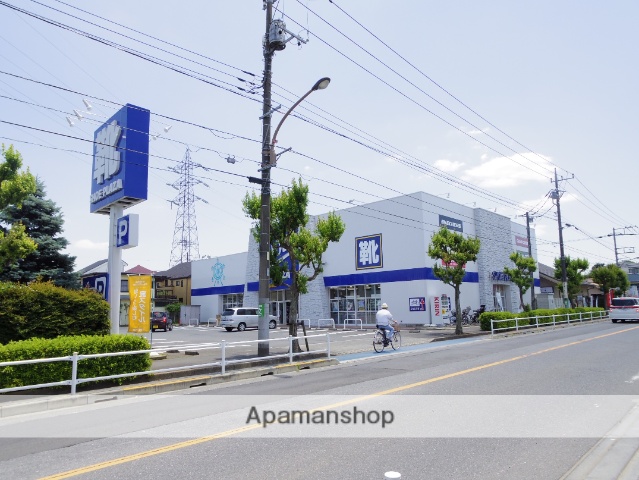 その他　シュープラザ三鷹かえで通り店（その他）まで628m