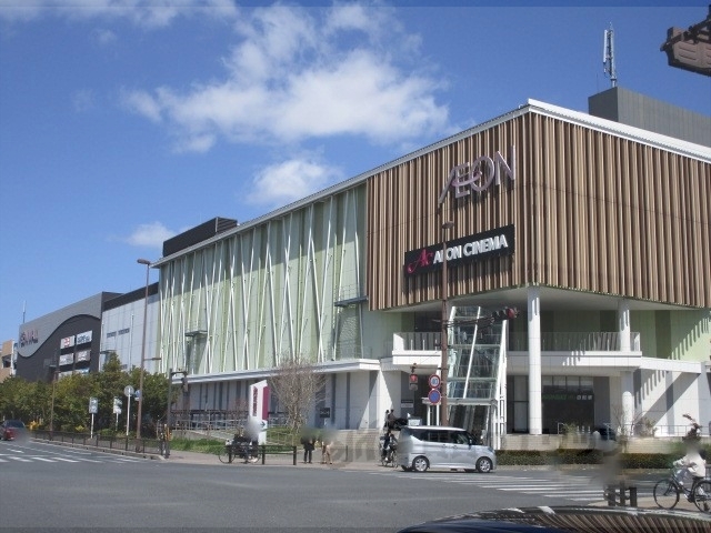 スーパー　イオンモール京都桂川（スーパー）まで2700m