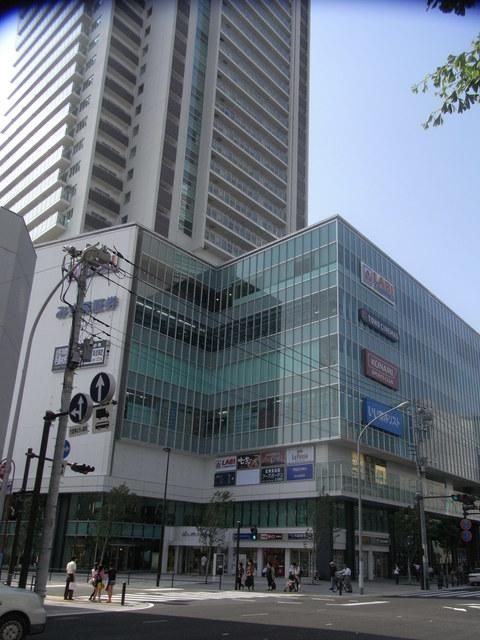 ショッピングセンター　camio（ショッピングセンター）まで970m