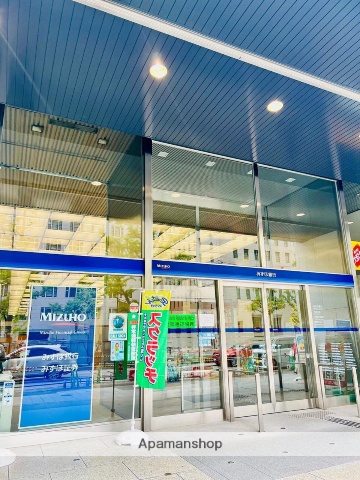 銀行　みずほ銀行／大阪支店（銀行）まで455m